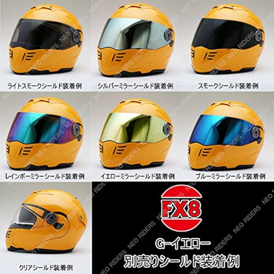 ライオンズ イエローシリーズ ヘルメット ライオンズ イエローシリーズ ヘルメット